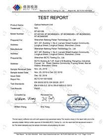关于我们 光通信设备制造商 | BT-PON